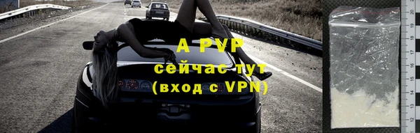 круглые Беломорск