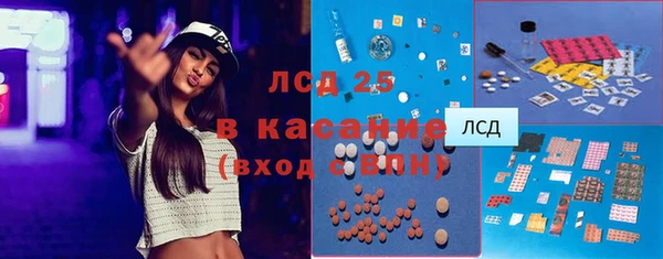 крисы Балабаново