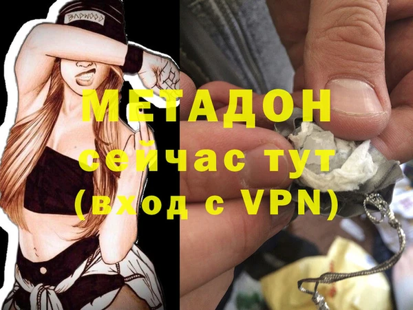крисы Балабаново