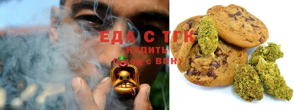 марихуана Баксан