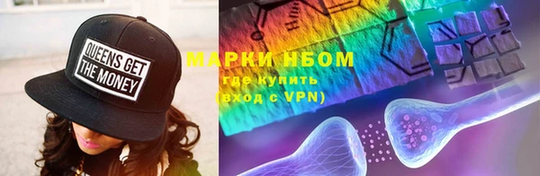 марихуана Баксан