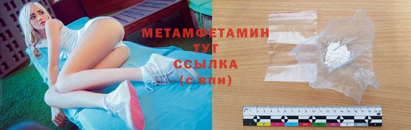 крисы Балабаново
