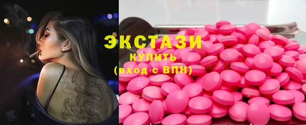 марихуана Баксан