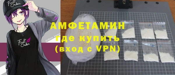 марихуана Баксан