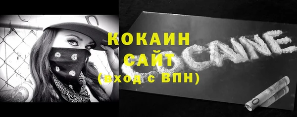 крисы Балабаново