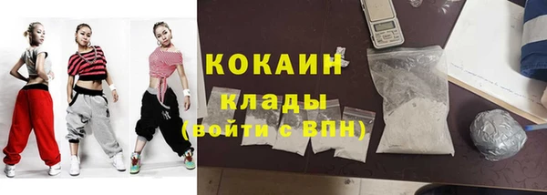марихуана Баксан