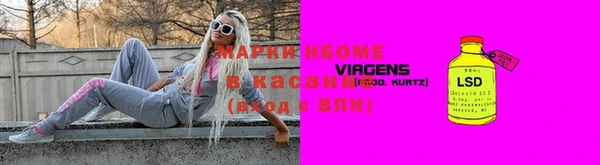 марихуана Баксан