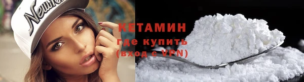марихуана Баксан