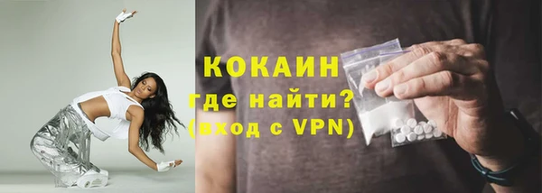 крисы Балабаново