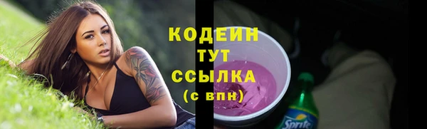 марихуана Баксан