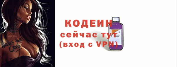 марихуана Баксан
