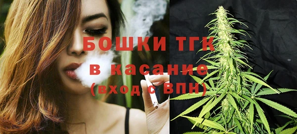 марихуана Баксан