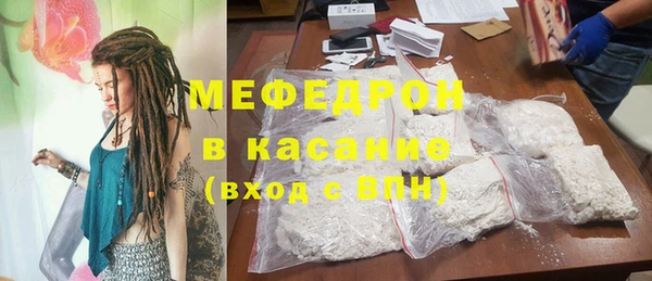 PSILOCYBIN Белокуриха
