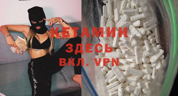 крисы Балабаново