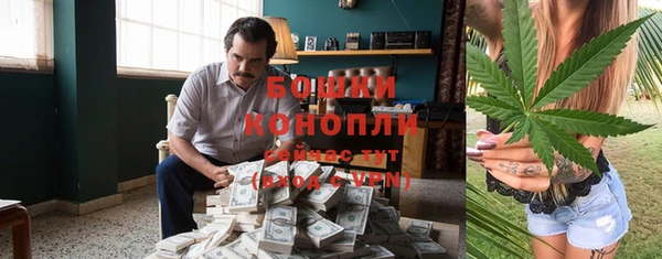 крисы Балабаново