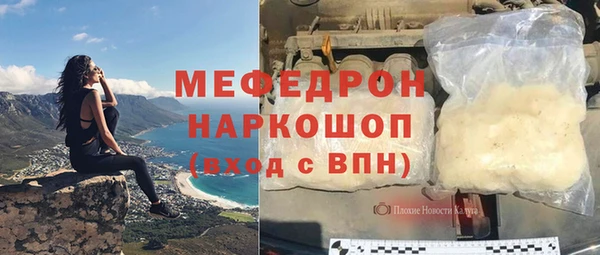 крисы Балабаново