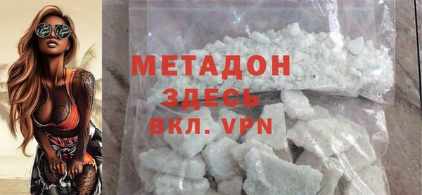 крисы Балабаново