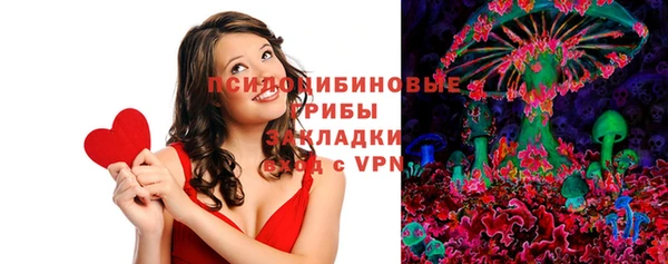 крисы Балабаново