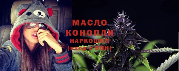 марихуана Баксан