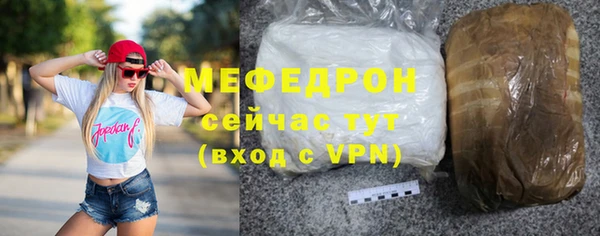 крисы Балабаново