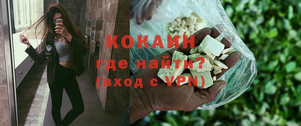 крисы Балабаново