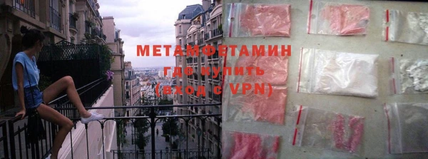 марихуана Баксан
