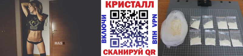 Метамфетамин мет Макаров