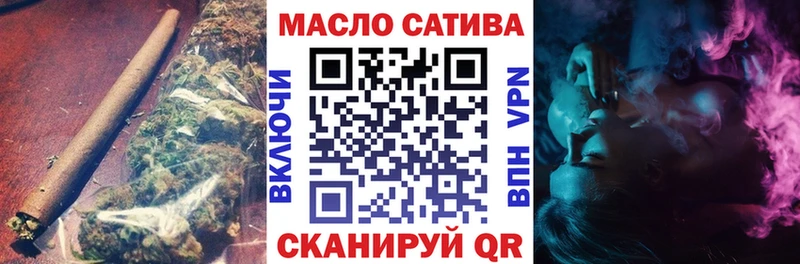 Дистиллят ТГК Wax  Макаров 
